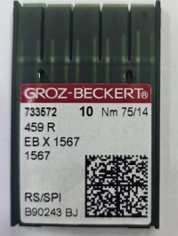 Игла Groz-beckert 459R