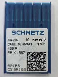 Игла Schmetz 459R