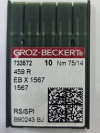 Игла Groz-beckert 459R
