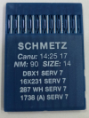 Игла Schmetz DBx1